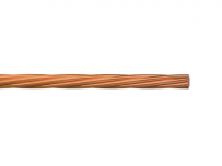 Cable de cuivre nu 16mm² à la coupe (minimum 10m)