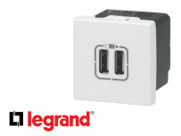 Prise double USB Efapel Quadro 45
