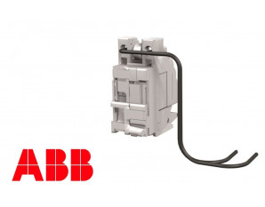 Bobine déclencheur à émission de courant MX pour disjoncteur tarif jaune ABB