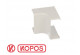 Angle intérieur pour goulotte PVC blanc 40 x 20 mm KOPOS